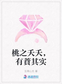 隐形的亿万富翁国语版完整版