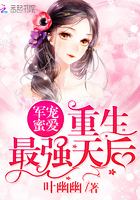 不知火舞被虐漫画