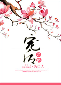 人善交XUANWEN200