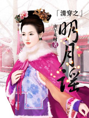 风油精壮阳办法