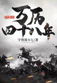 东方卫视在线直播高清
