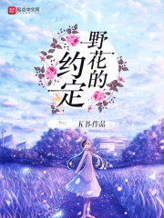 迪奥先生漫画