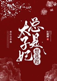 位面之时空之匙