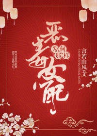 男女强吻摸下面揉免费的视频