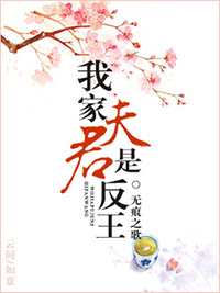 男女同学啪啦啦超猛烈视频