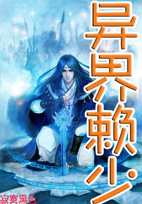 母息子中文字幕经典