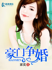 灵魂摆渡人