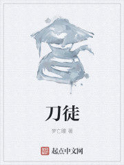 猩球崛起2:黎明之战