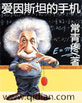 下辈子做你的女人