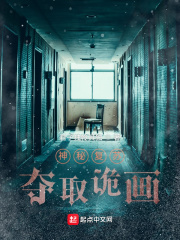 cytherea喷潮集锦