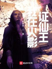 斗罗大陆txt完整版