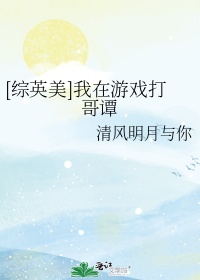 从强迫变装到自愿变性
