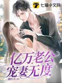 约翰尼·西蒙斯