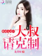 红樱桃小说在线阅读