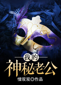 上瘾苏柔陆大生完整版