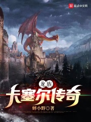 果冻马里奥