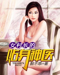 海角母亲