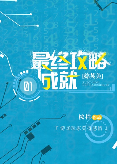 h钢