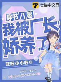 张晓雨阳光