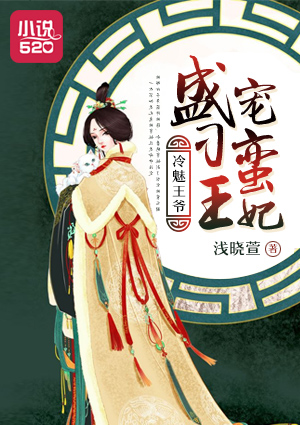 古墓丽影在线观看