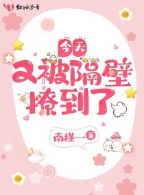 雷姆从零开始本子全彩