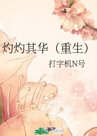 成人巨乳