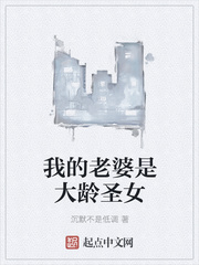 亚洲另类激情