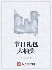 3d黄漫画