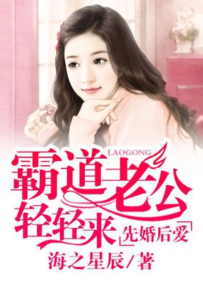 风油精壮阳办法