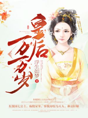 辣文h文