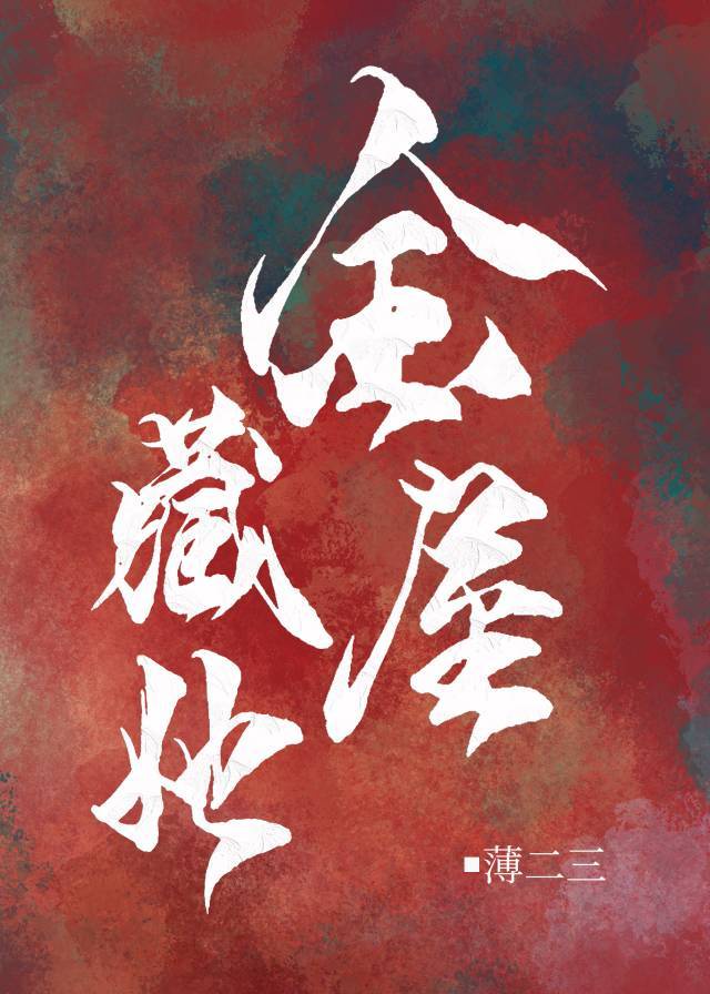 浙里办