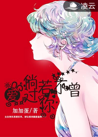 漫画芯