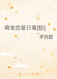 现代杀手