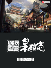 雷姆从零开始本子全彩