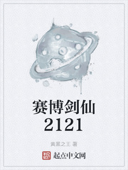 聚合直播