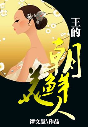 最强反套路系统漫画下拉式奇漫屋