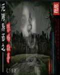 97在线视频免费播放