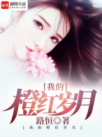 语言学教程