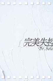 svchost