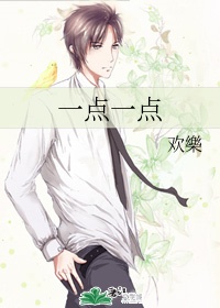 潘金莲影院