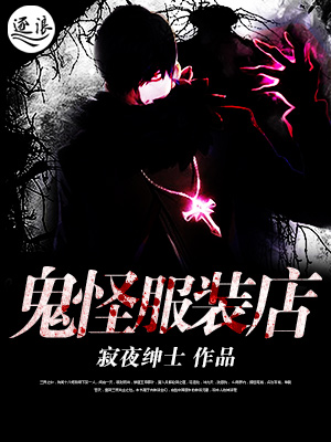 重生之怀璧其罪