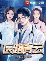 剑胆铸轩辕正常模式