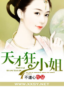 小李飞刀1995国语版