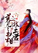 啦啦啦免费观看视频在线观看6