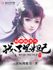 空姐艳谈手机无删减版