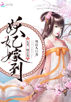 草莓樱桃丝瓜绿秋葵榴莲大全