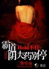 法国人性大xxx
