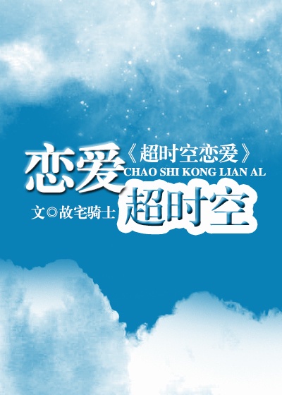 斗破苍穹漫画免费下拉式六漫画网