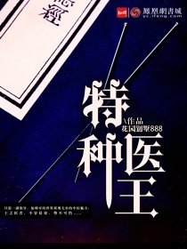 亚洲国产高清在线