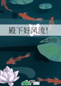 龙腾四海